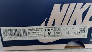 Jordan 1 high og atmosphere