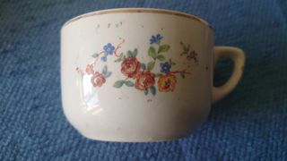 TAZAS ANTIGUAS Muy BONITAS un par 10 euros