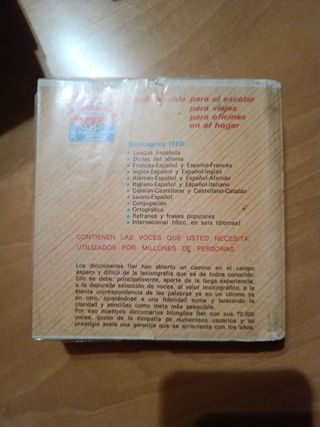 Diccionario Iter Inglés-español, Spanish-english