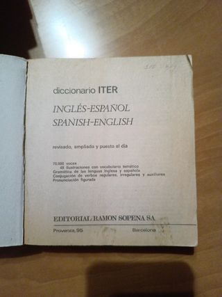 Diccionario Iter Inglés-español, Spanish-english