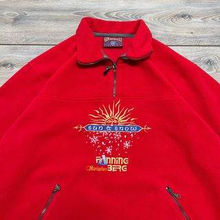Vintage 80s Embroidered Graphic Fleece Jacket