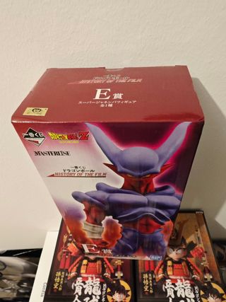 Dragonball Janemba ichiban kuji