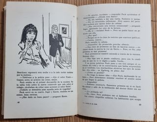 Puck 6 - Puck en el cine