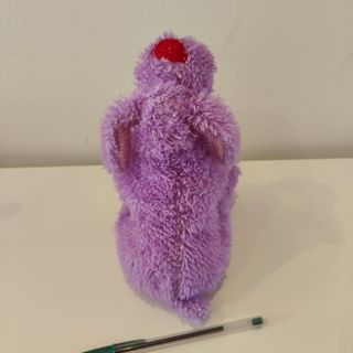 Peluche perro morado