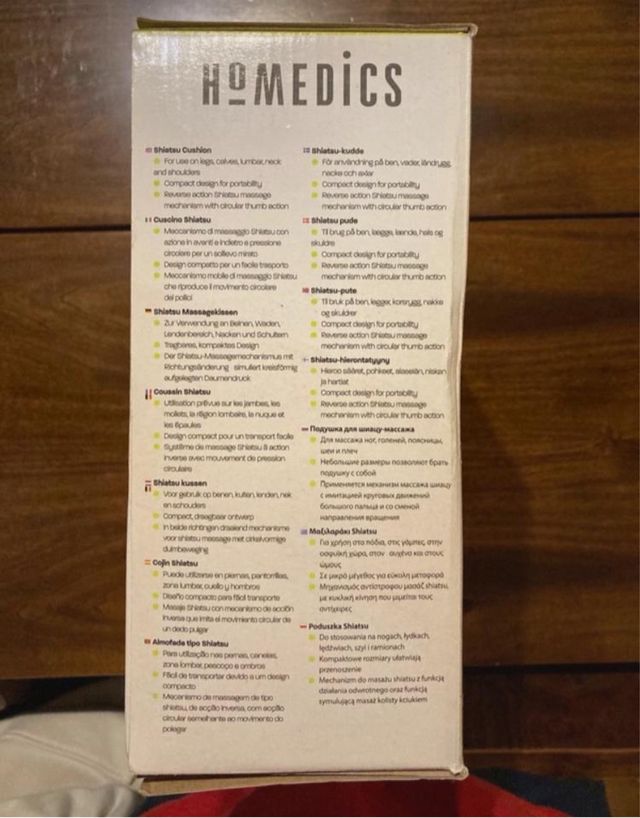 Cuscino massaggiatore