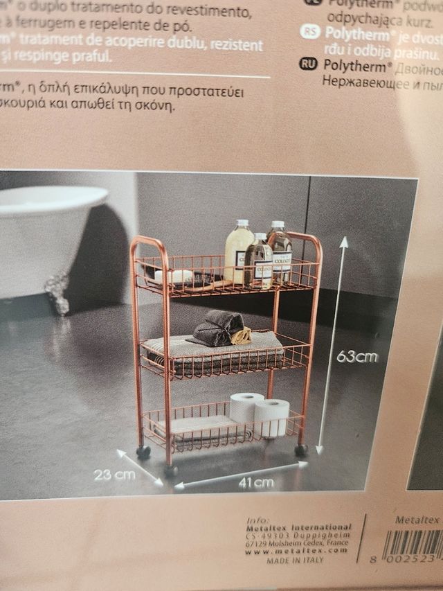 Metaltex Lugano Copper Scagfaletto3Piani