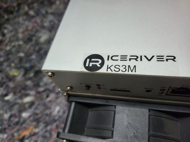 ICERIVER KS3M