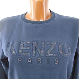 Sudadera de mujer Kenzo