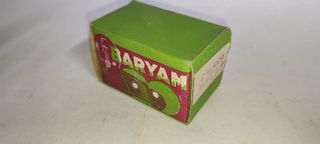 Lampada antiga 6volts 35w 635 H3