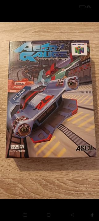 Nintendo 64 Aero gauge