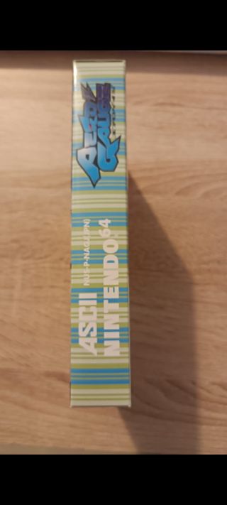 Nintendo 64 Aero gauge