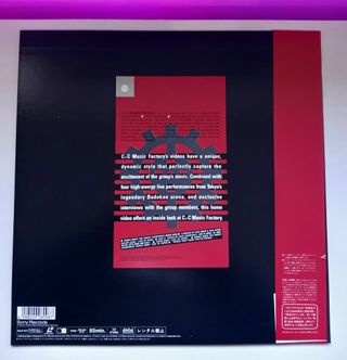 Laserdisc Laser disc C + C Music Factory