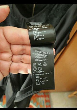 Abito nero con pizzo