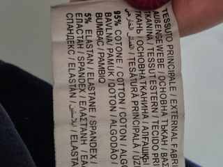 Original marines leggins