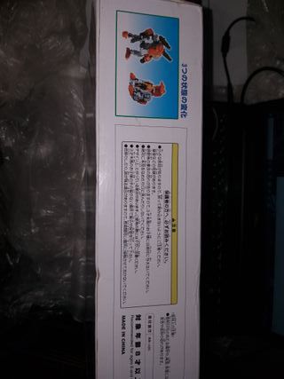 MechFansToys MFT-17D extra partner Hercules