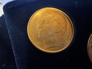 Medallas Valencia CF