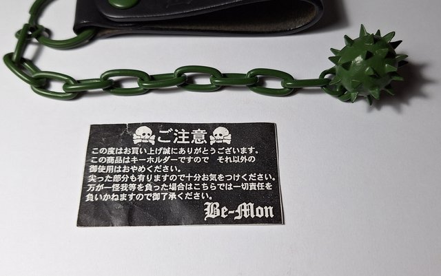 Be-mon - Bemon Ball llavero - Importación japonesa