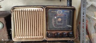 Radio antigua