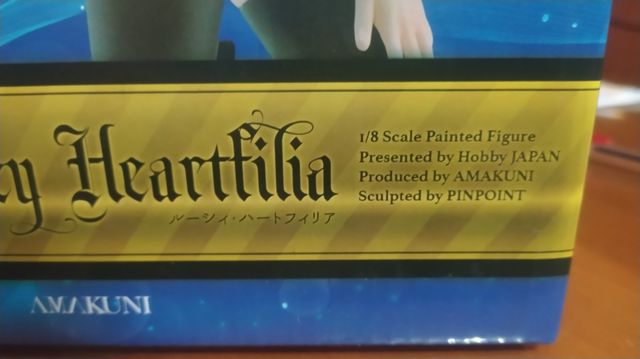 Figura anime Lucy Heartfilia original