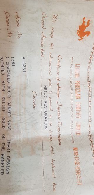 Caja cerámica china