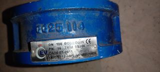 Válvula de retención