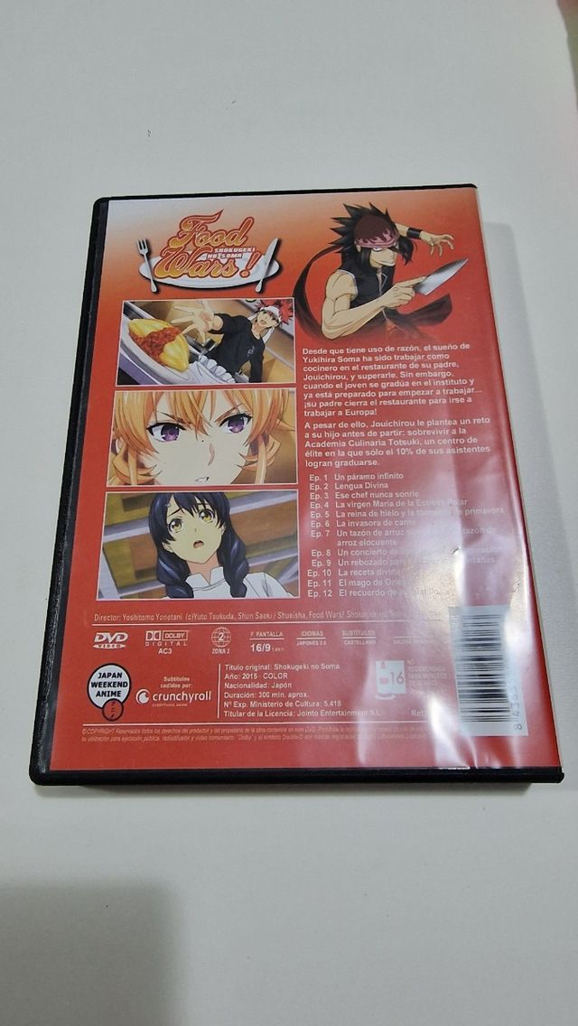 Food Wars - Shokugeki no soma 1 DVD