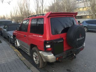 centro parachoques trasero Mitsubishi Montero v20