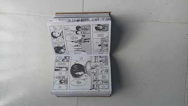 Comic Ataque a Titanes Edición Coleccionista Nº1