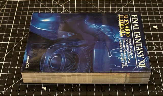 Final Fantasy XII Scenario Ultimania