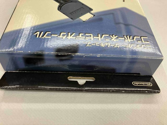 🎮GameCube Cable de Component en Caja Original JP