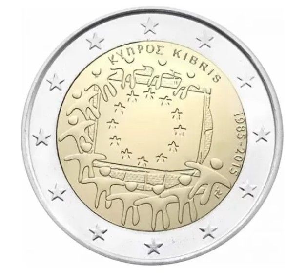 Moneda 2€ Chipre 2015 "Bandera" SC.