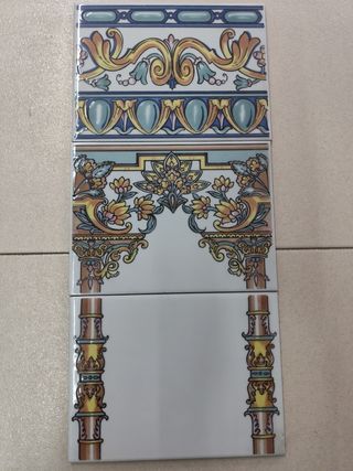 AZ. 15X20 CONJUNTO SEVILLANO 