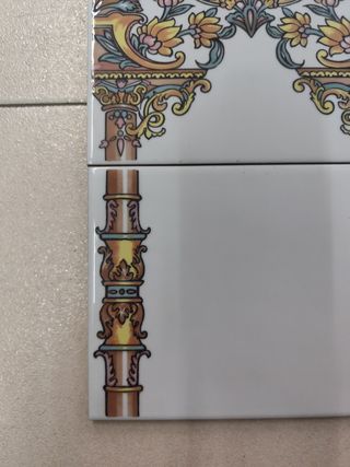 AZ. 15X20 CONJUNTO SEVILLANO 