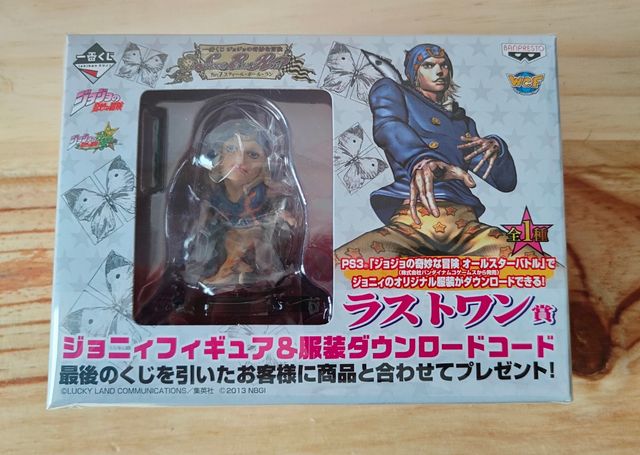 Figura wcf jojo's steel ball run