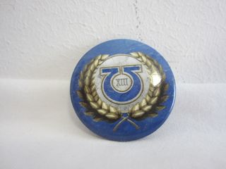 Pin Insignia Games Workshop Warhammer 40k