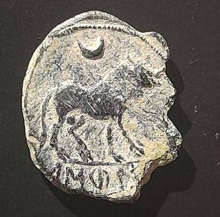 Semis de Linares – Toro, Cástulo (180-150 A.C)