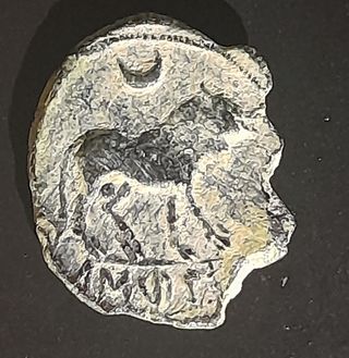 Semis de Linares – Toro, Cástulo (180-150 A.C)