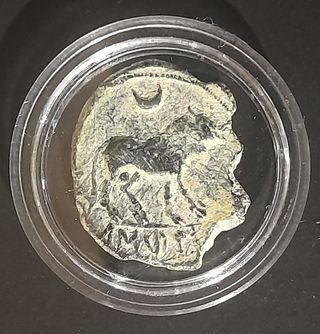 Semis de Linares – Toro, Cástulo (180-150 A.C)