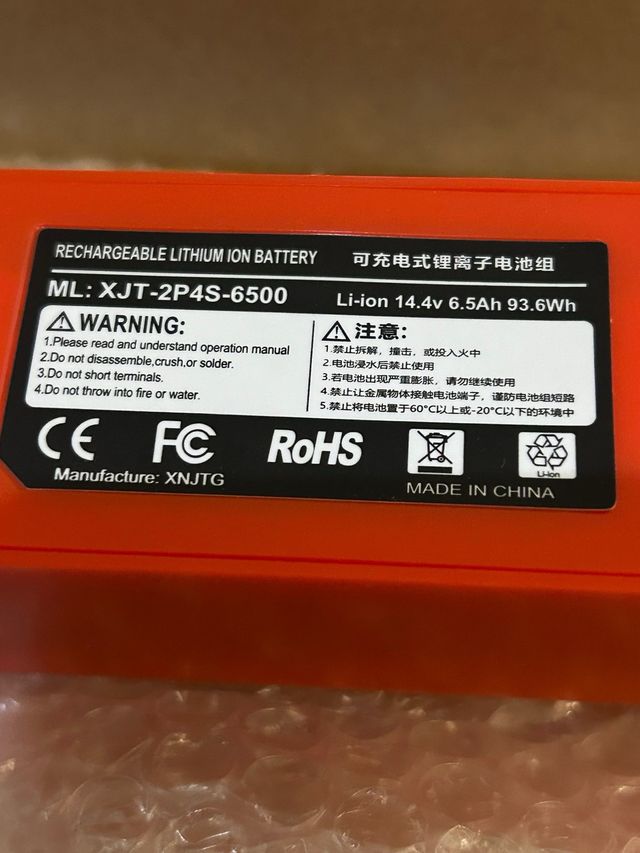 Batteria di ricambio ENERGUP 14.4V 6500mAh Roborock S50