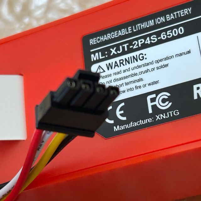 Batteria di ricambio ENERGUP 14.4V 6500mAh Roborock S50