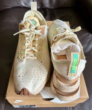 Nike Air Zoom Type Premium Happy Pineapple