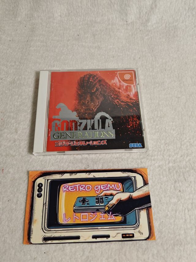 *COMPLETO* Il cast da sogno di Godzilla Generations