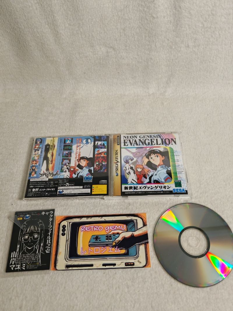 Imagen de *COMPLETO* Neon Genesis Evangelion