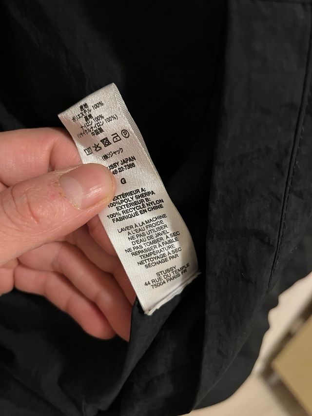 Stussy Sherpa Reversible jacket