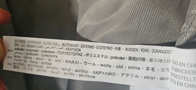 Abrigo lana stradivarius tendencia 2025