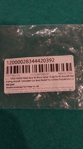 ION XT, MAVERICK, 1/18