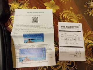 Drone E99 Pro nuovo.