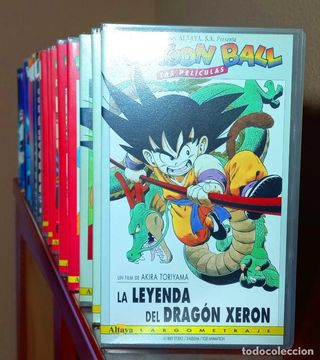 Dragon Ball y Dragon Ball Z películas VHS