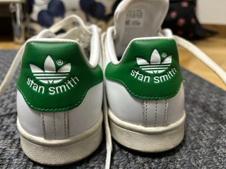 Zapatillas Stan Smith