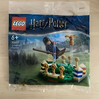 Lego Harry potter 30651